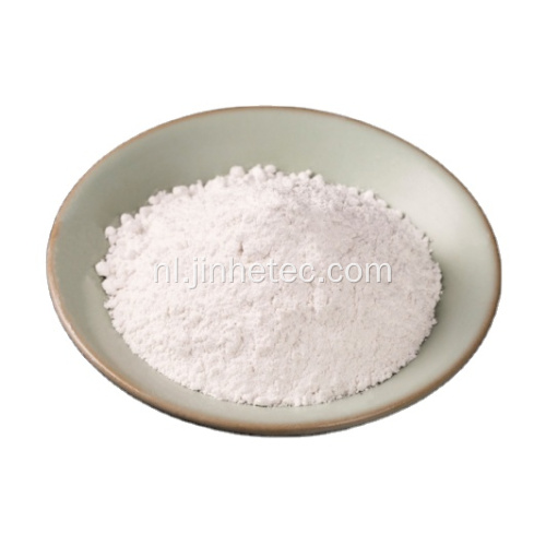 Lomon Rutile titaniumdioxide BLR-895 voor coatings